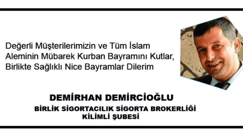 Demirhan Demircioğlu   